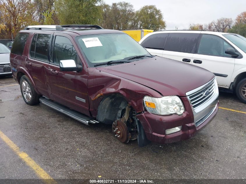 2006 Ford Explorer