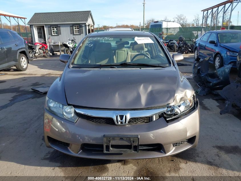 2010 Honda Civic Ex VIN: 19XFA1F88AE029524 Lot: 40832728