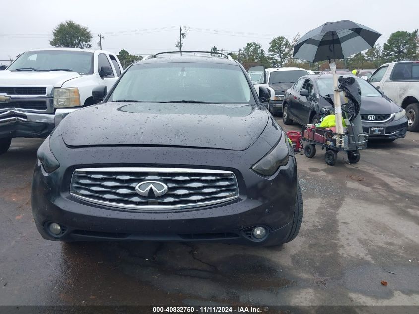 2011 Infiniti Fx35 VIN: JN8AS1MW2BM732522 Lot: 40832750