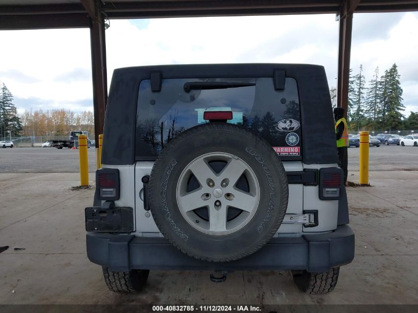 2007 Jeep Wrangler Unlimited Sahara VIN: 1J4GA59157L159443 Lot: 40832785