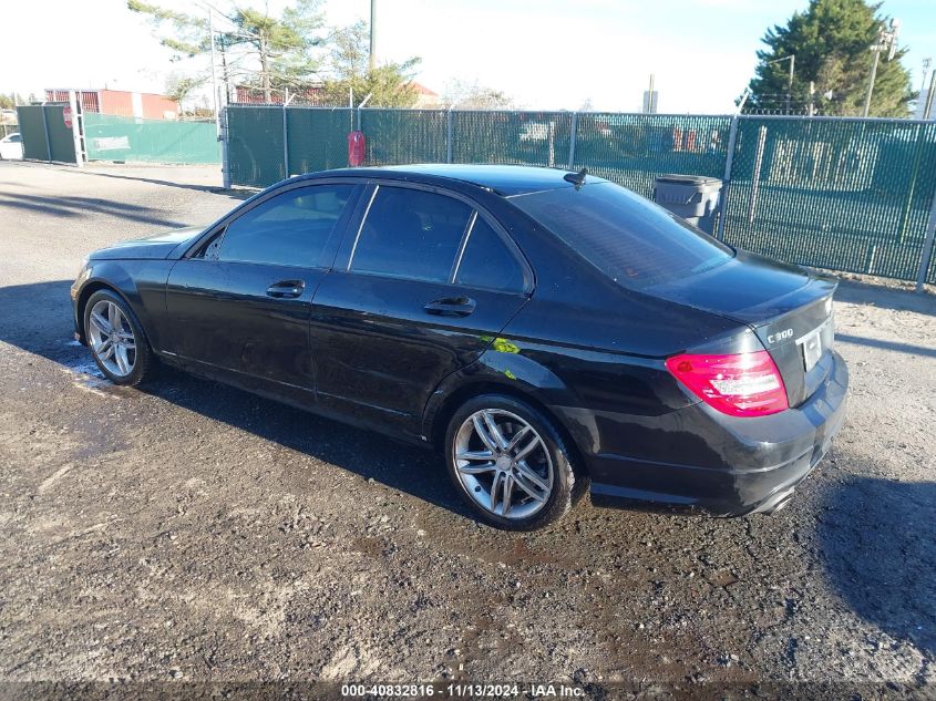 VIN WDDGF8AB4DG074021 2013 Mercedes-Benz C 300, Lux... no.3