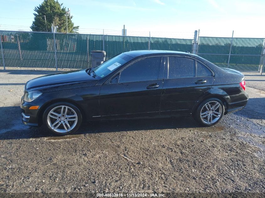 VIN WDDGF8AB4DG074021 2013 Mercedes-Benz C 300, Lux... no.6