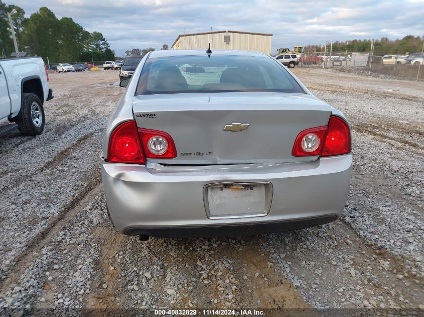 2011 Chevrolet Malibu 1Lt VIN: 1G1ZC5E17BF336671 Lot: 40832829