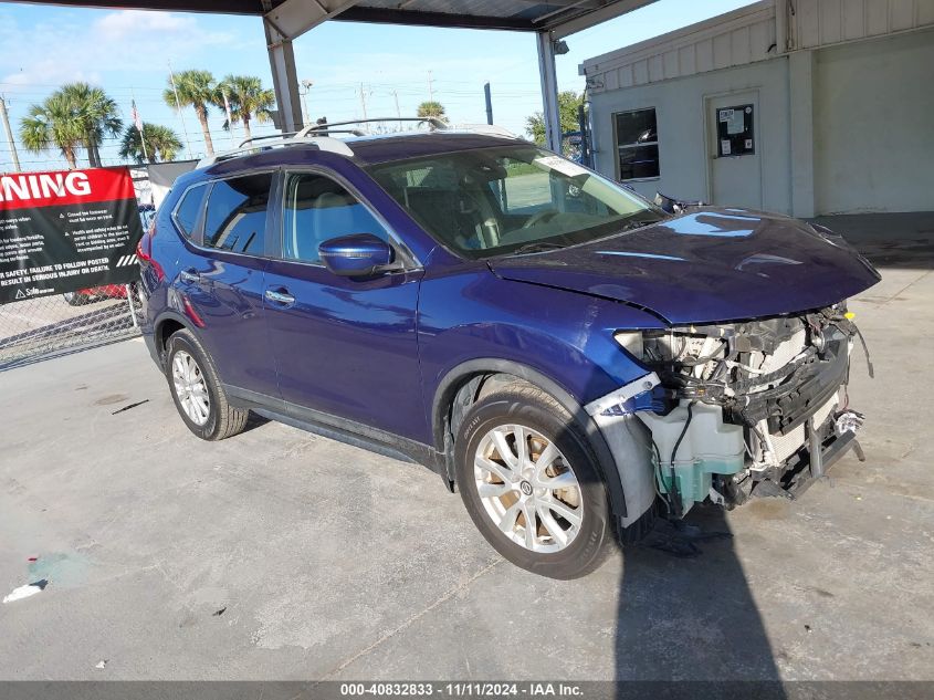 2020 Nissan Rogue Sv Fwd VIN: 5N1AT2MT4LC741519 Lot: 40832833