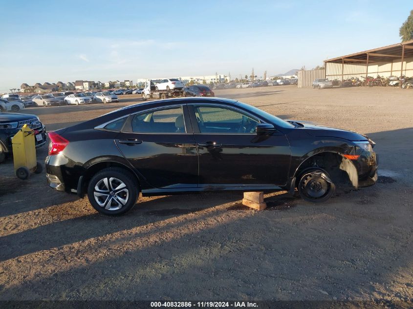 2016 Honda Civic Lx VIN: 2HGFC2F58GH531941 Lot: 40832886