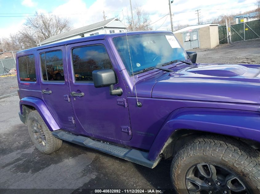 2018 Jeep Wrangler Jk Unlimited Altitude 4X4 VIN: 1C4HJWEG7JL883734 Lot: 40832892