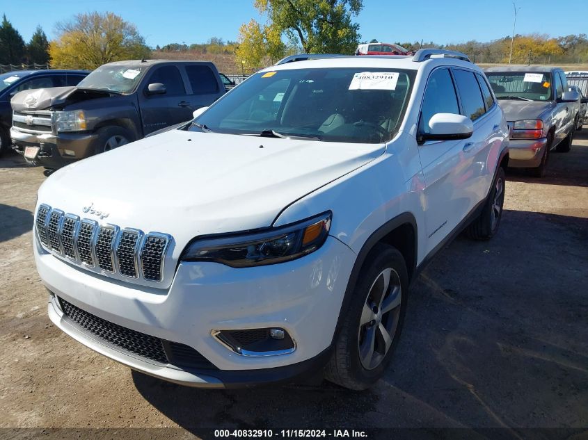 2020 Jeep Cherokee Limited 4X4 VIN: 1C4PJMDX8LD617282 Lot: 40832910