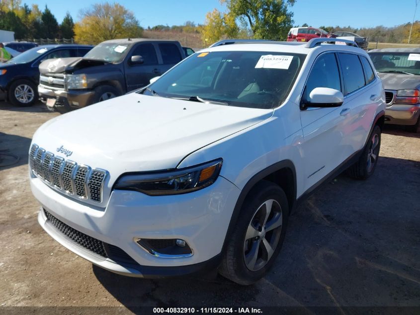 2020 Jeep Cherokee Limited 4X4 VIN: 1C4PJMDX8LD617282 Lot: 40832910