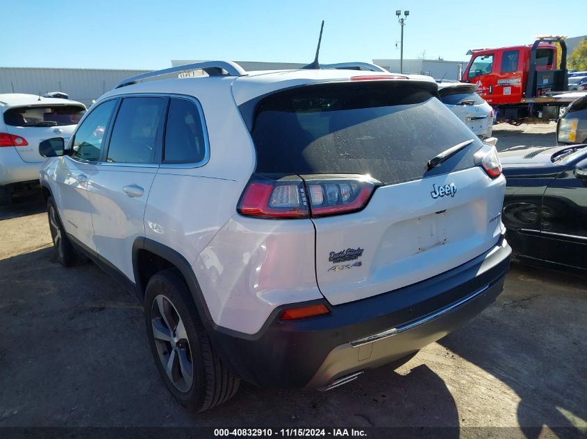 2020 Jeep Cherokee Limited 4X4 VIN: 1C4PJMDX8LD617282 Lot: 40832910