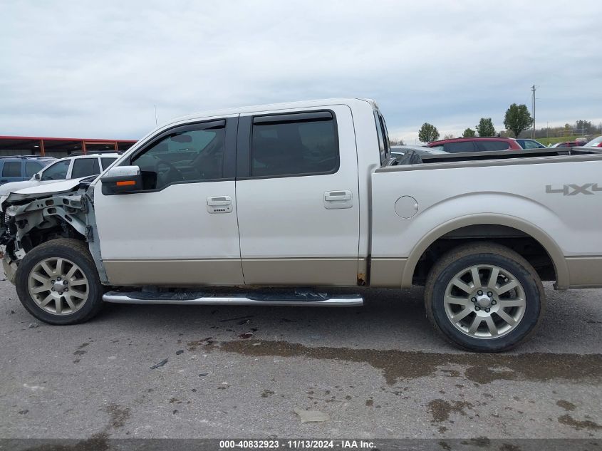 2010 Ford F-150 Fx4/Harley-Davidson/King Ranch/Lariat/Platinum/Xl/Xlt VIN: 1FTFW1EV6AKB32592 Lot: 40832923