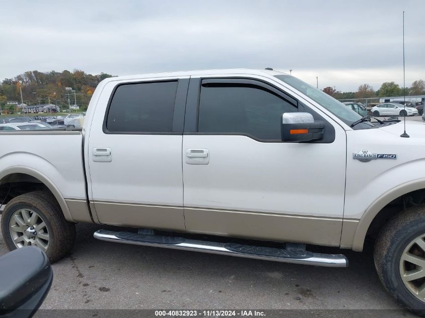 2010 Ford F-150 Fx4/Harley-Davidson/King Ranch/Lariat/Platinum/Xl/Xlt VIN: 1FTFW1EV6AKB32592 Lot: 40832923