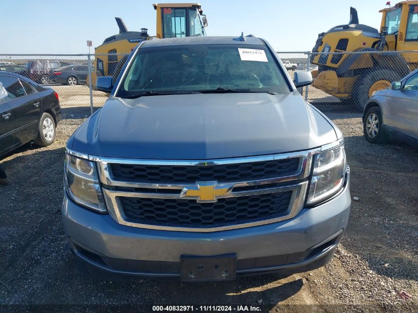 2016 Chevrolet Suburban Lt VIN: 1GNSCHKC7GR185344 Lot: 40832971