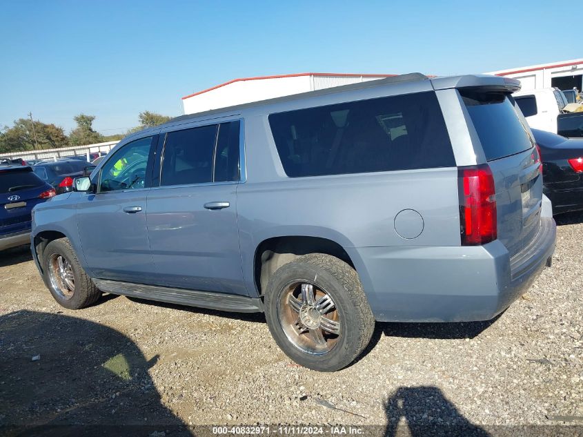 2016 Chevrolet Suburban Lt VIN: 1GNSCHKC7GR185344 Lot: 40832971