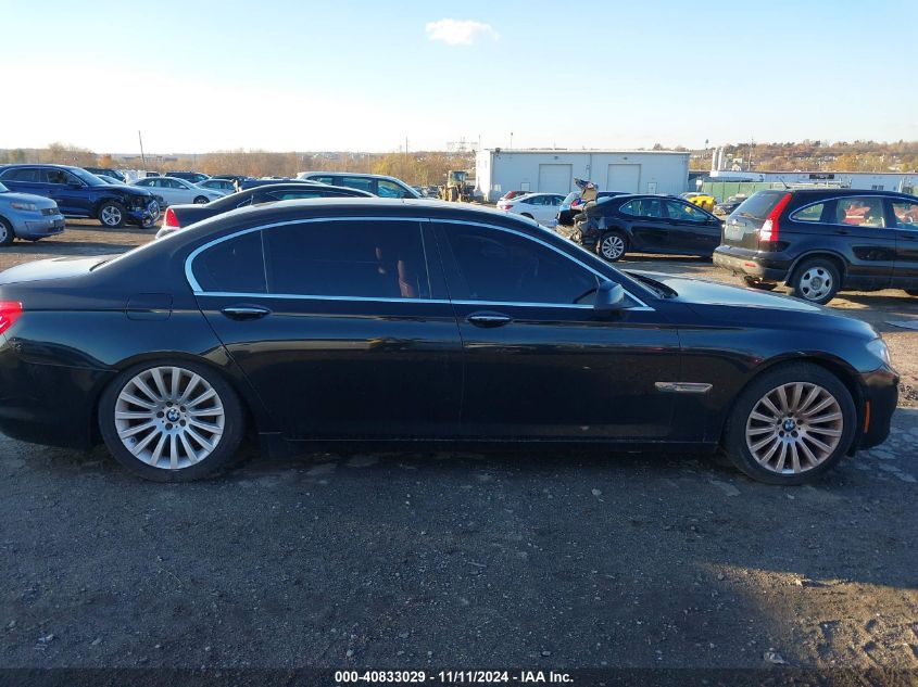 2012 BMW 750Li xDrive VIN: WBAKC8C51CC434725 Lot: 40833029