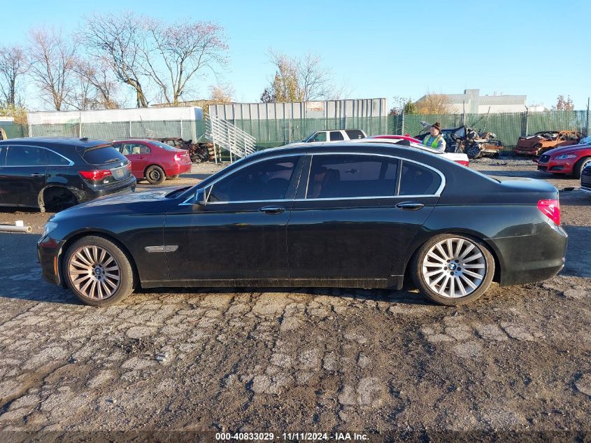 2012 BMW 750Li xDrive VIN: WBAKC8C51CC434725 Lot: 40833029