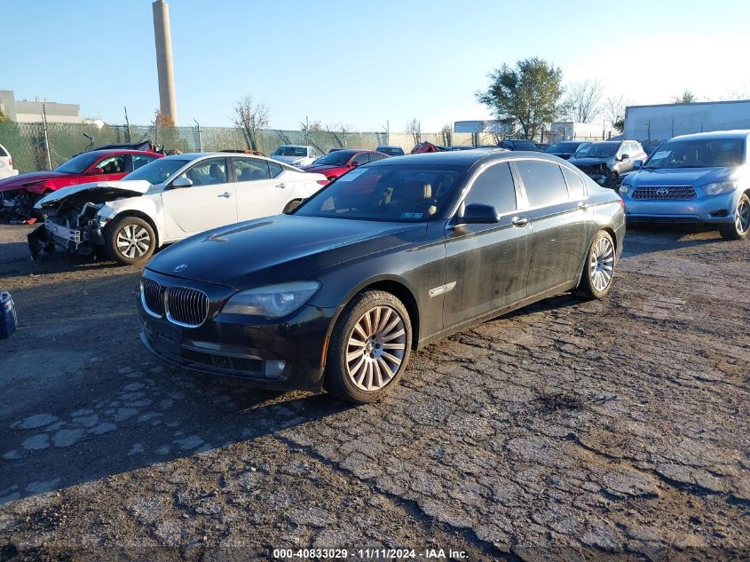 2012 BMW 750Li xDrive VIN: WBAKC8C51CC434725 Lot: 40833029