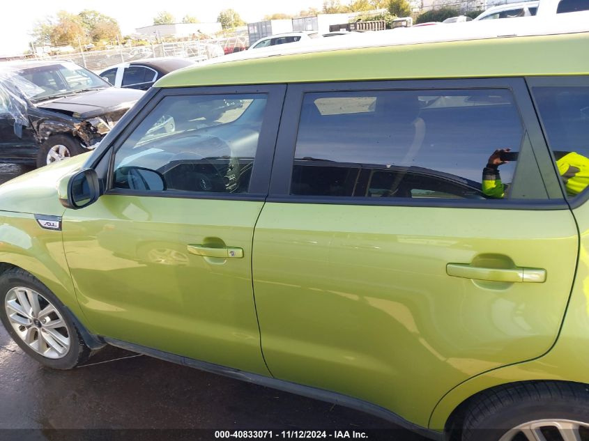 2017 Kia Soul + VIN: KNDJP3A56H7882788 Lot: 40833071