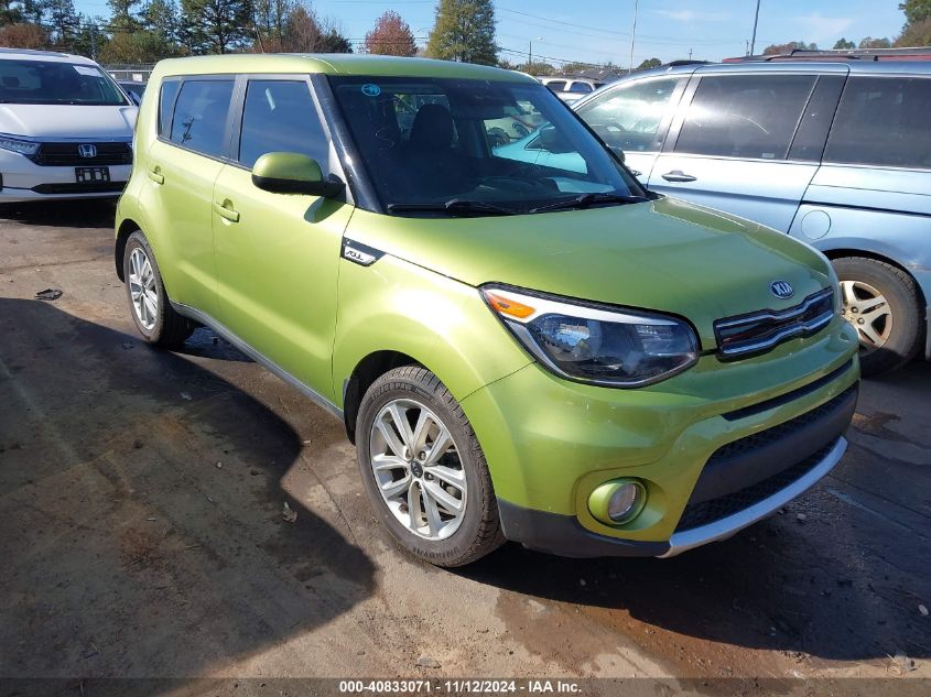 2017 Kia Soul + VIN: KNDJP3A56H7882788 Lot: 40833071