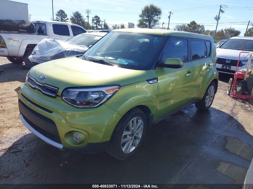 2017 Kia Soul + VIN: KNDJP3A56H7882788 Lot: 40833071