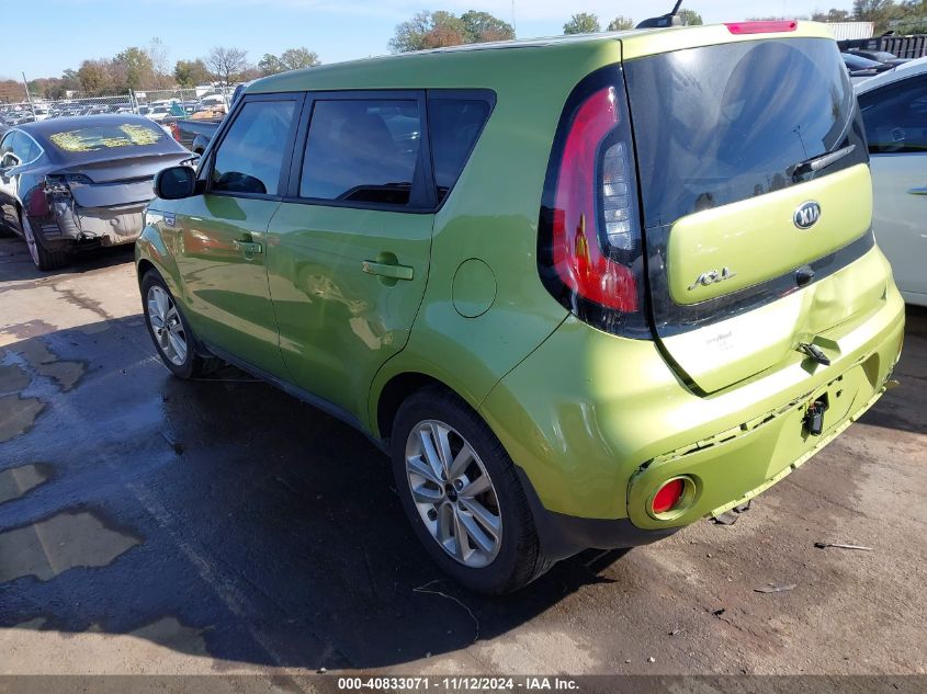 2017 Kia Soul + VIN: KNDJP3A56H7882788 Lot: 40833071