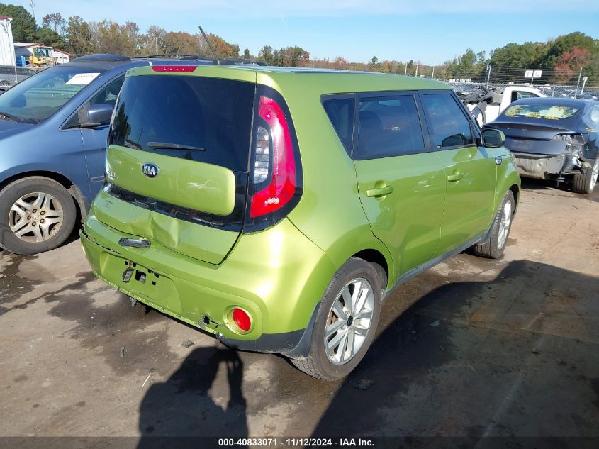 2017 Kia Soul + VIN: KNDJP3A56H7882788 Lot: 40833071