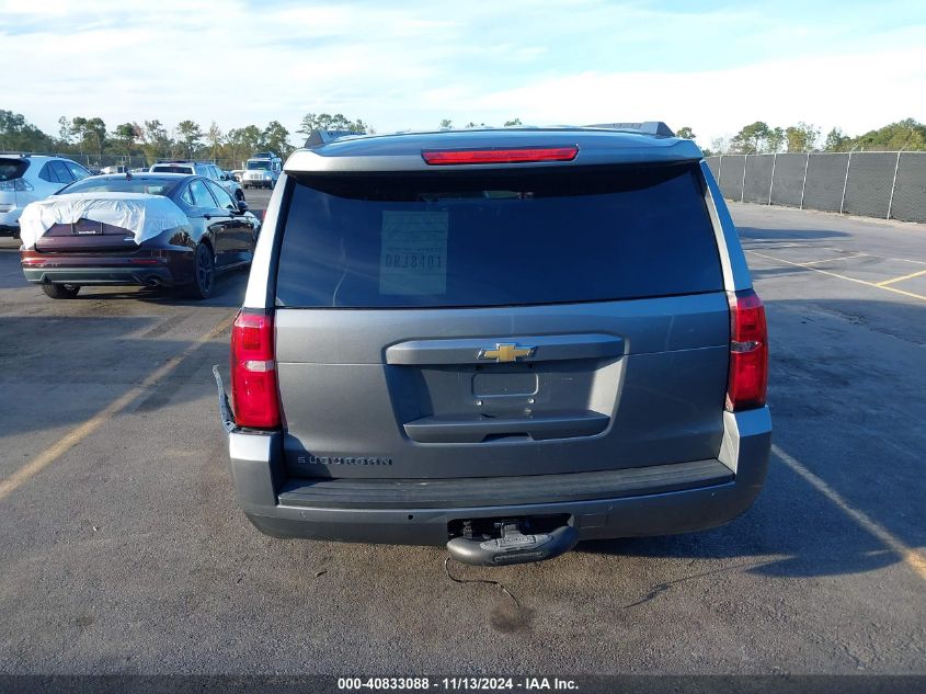 2018 Chevrolet Suburban Lt VIN: 1GNSCHKC4JR336129 Lot: 40833088