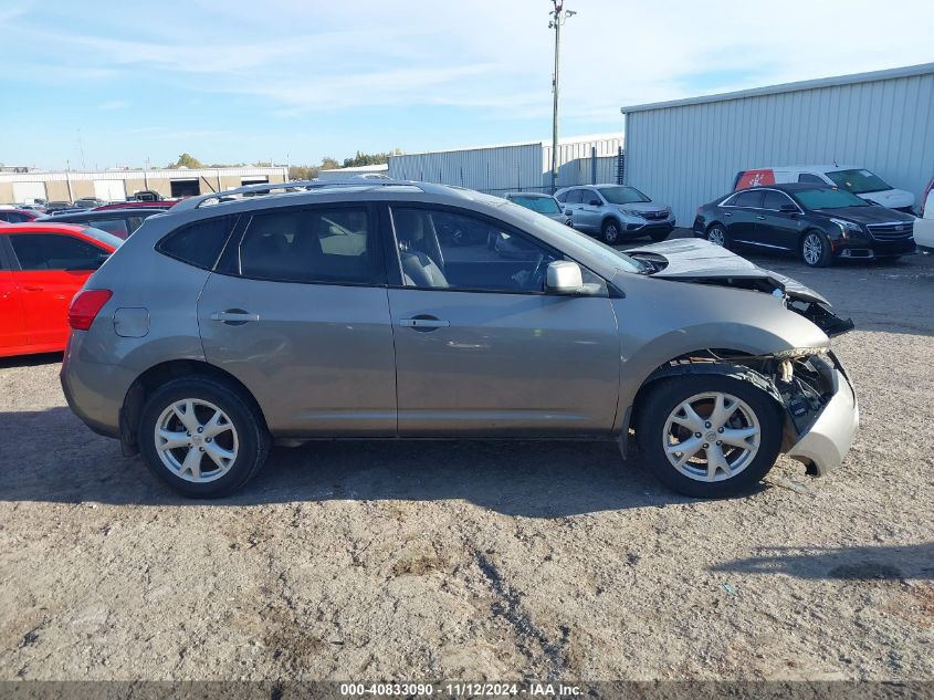 2008 Nissan Rogue Sl VIN: JN8AS58V48W407795 Lot: 40833090