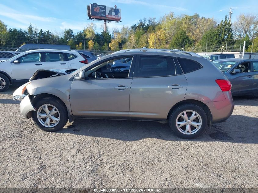 2008 Nissan Rogue Sl VIN: JN8AS58V48W407795 Lot: 40833090