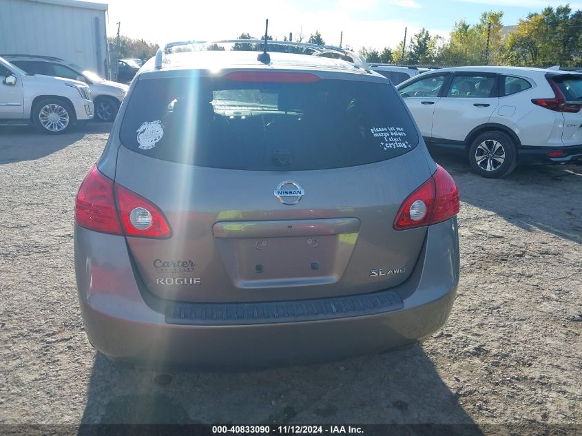 2008 Nissan Rogue Sl VIN: JN8AS58V48W407795 Lot: 40833090