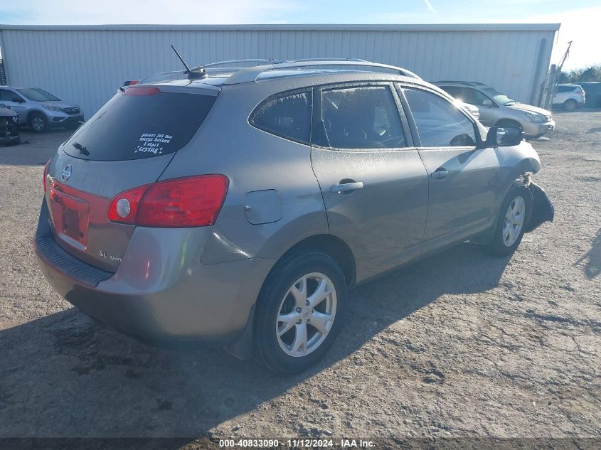 2008 Nissan Rogue Sl VIN: JN8AS58V48W407795 Lot: 40833090