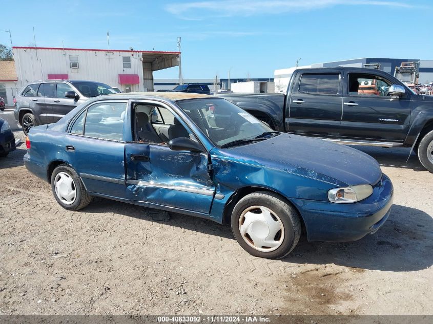 2001 Chevrolet Prizm VIN: 1Y1SK52861Z448478 Lot: 40833092