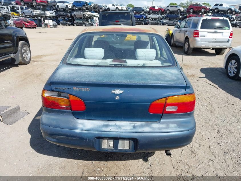 2001 Chevrolet Prizm VIN: 1Y1SK52861Z448478 Lot: 40833092