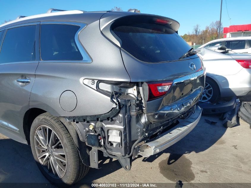 2016 Infiniti Qx60 VIN: 5N1AL0MM5GC520952 Lot: 40833103