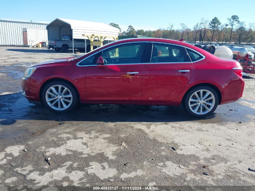 2013 Buick Verano Leather Group VIN: 1G4PS5SK2D4187787 Lot: 40833127