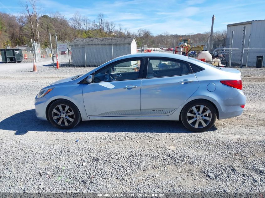 2012 Hyundai Accent Gls VIN: KMHCU4AE4CU069091 Lot: 40833134