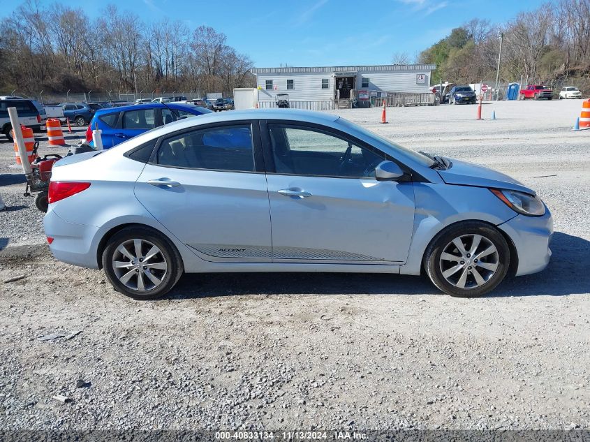 2012 Hyundai Accent Gls VIN: KMHCU4AE4CU069091 Lot: 40833134