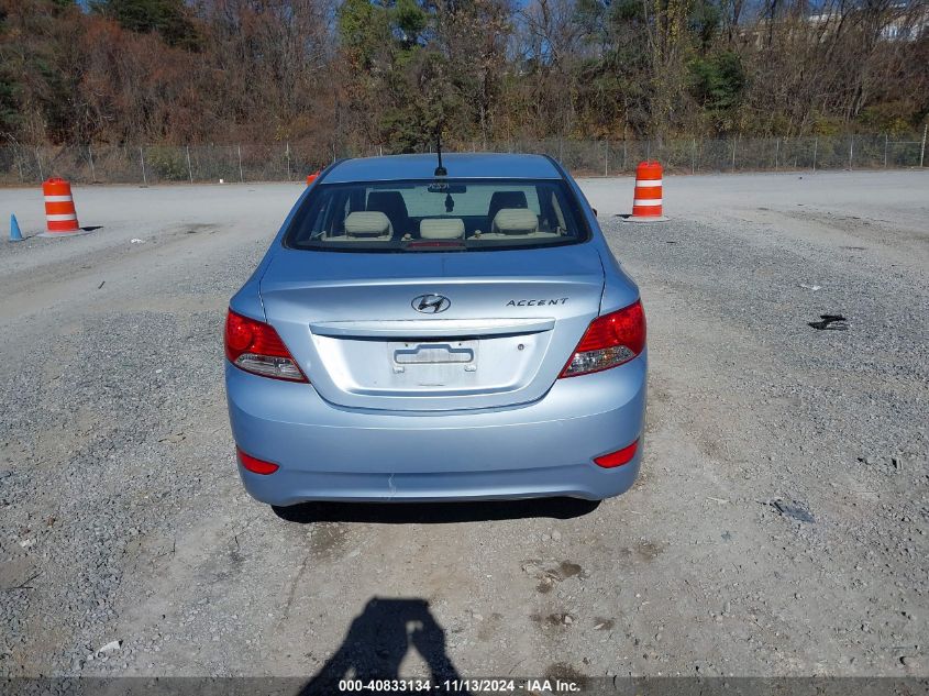 2012 Hyundai Accent Gls VIN: KMHCU4AE4CU069091 Lot: 40833134