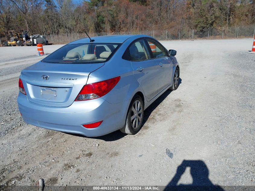 2012 Hyundai Accent Gls VIN: KMHCU4AE4CU069091 Lot: 40833134