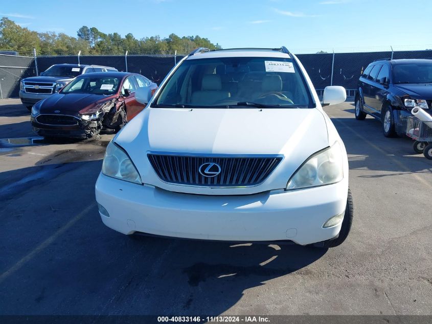 2007 Lexus Rx 350 VIN: 2T2GK31U87C026224 Lot: 40833146