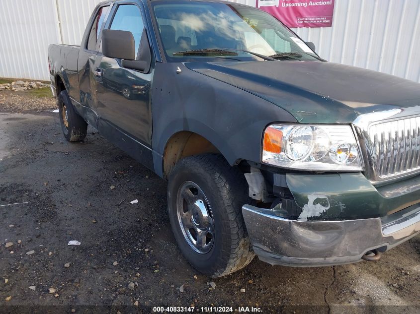 2005 Ford F-150 Fx4/Lariat/Xl/Xlt VIN: 1FTPX14585NA04300 Lot: 40833147