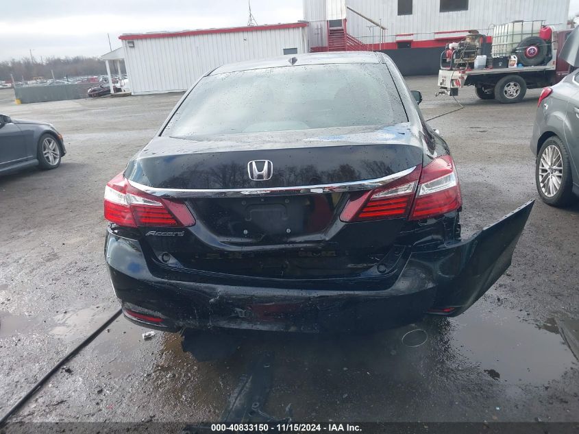 2017 Honda Accord Ex-L VIN: 1HGCR2F82HA006708 Lot: 40833150