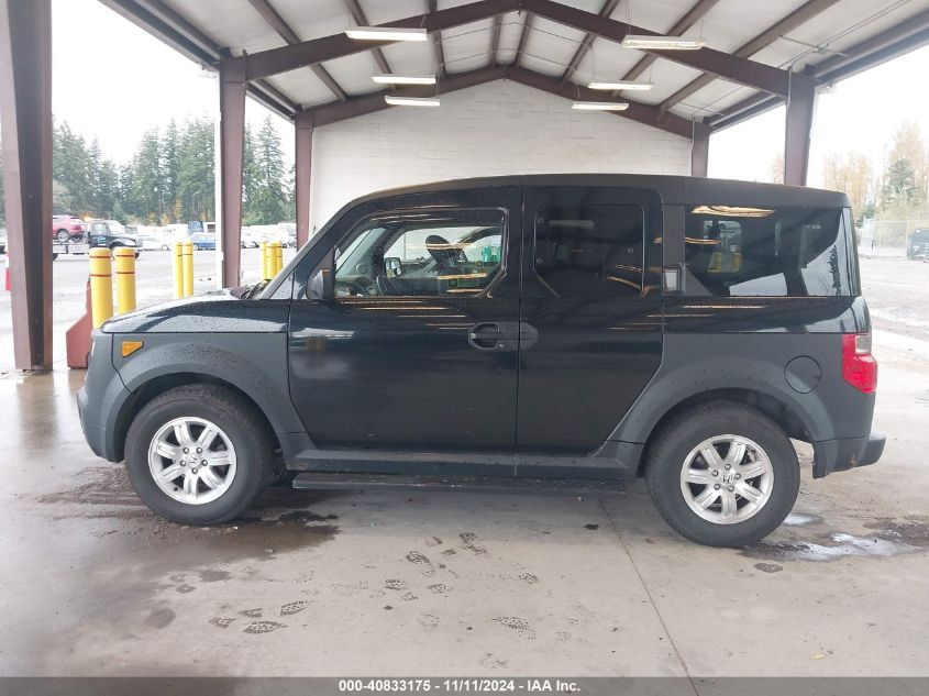 2006 Honda Element Ex VIN: 5J6YH28676L005679 Lot: 40833175