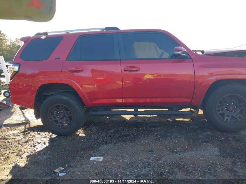 2020 Toyota 4Runner Sr5 Premium VIN: JTEZU5JR3L5223125 Lot: 40833183