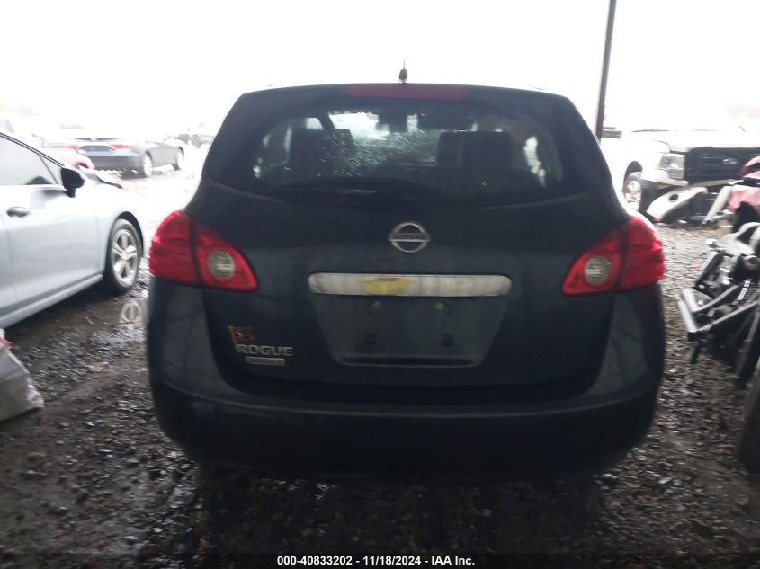 2015 Nissan Rogue Select S VIN: JN8AS5MTXFW661058 Lot: 40833202