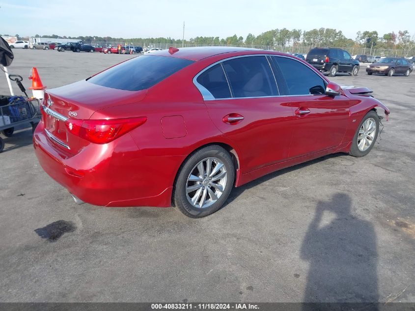 VIN JN1BV7AP2EM672448 2014 Infiniti Q50, Premium no.4