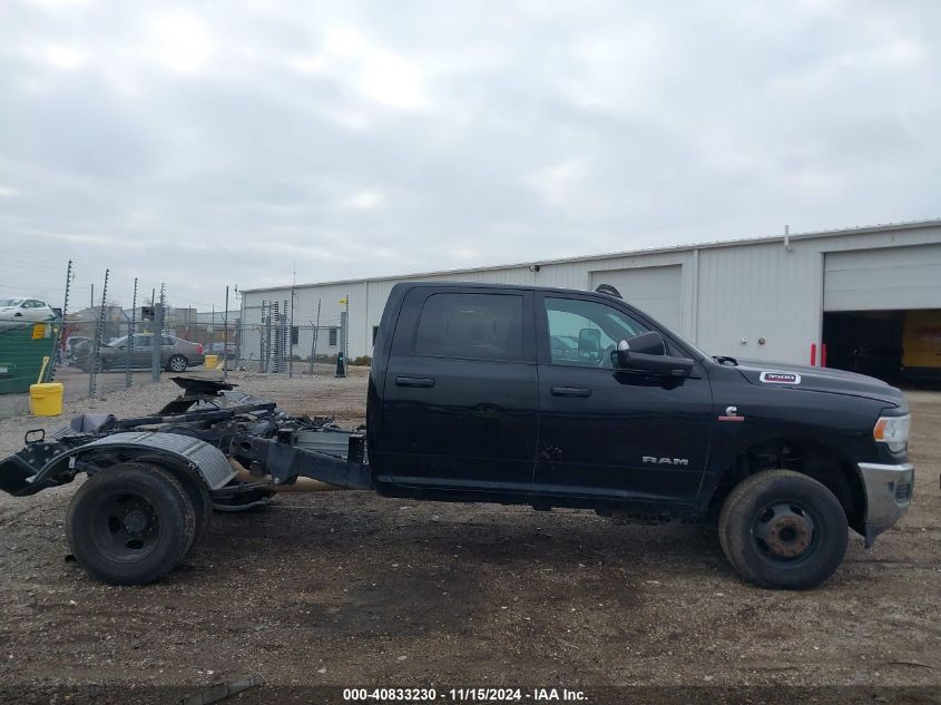 2022 Ram 3500 Tradesman 4X4 8' Box VIN: 3C63RRGL9NG347912 Lot: 40833230