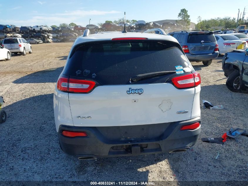 2016 Jeep Cherokee Latitude VIN: 1C4PJMCS5GW283275 Lot: 40833241