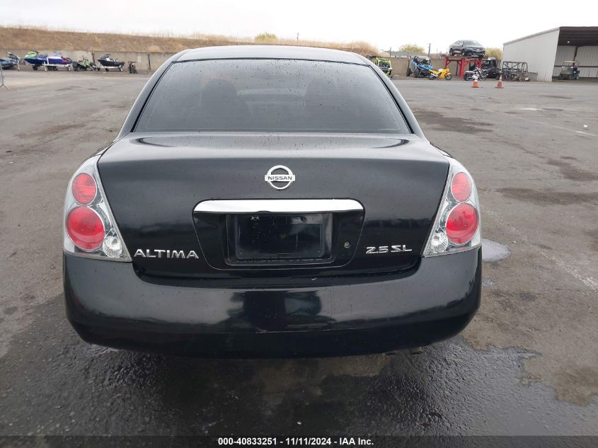 2005 Nissan Altima 2.5 S VIN: 1N4AL11D25N929058 Lot: 40833251