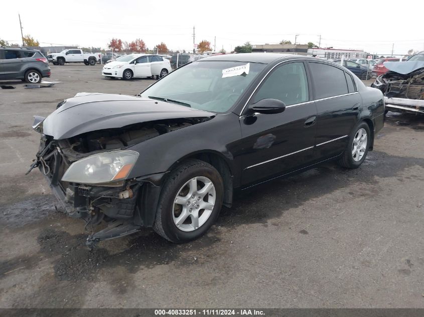 2005 Nissan Altima 2.5 S VIN: 1N4AL11D25N929058 Lot: 40833251