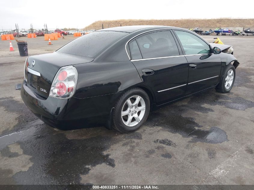 2005 Nissan Altima 2.5 S VIN: 1N4AL11D25N929058 Lot: 40833251